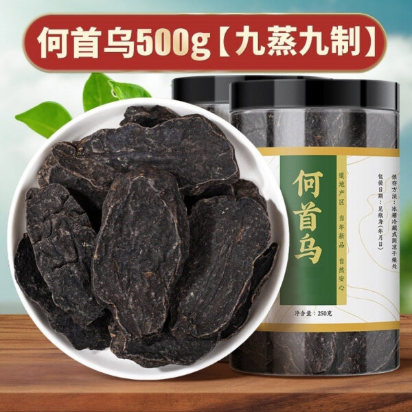 Make Polygonum multiflorum genuine Chinese herbal medicines, drink tea in wild soaked water, cook nine steams and nine suns, black hair tablet bag official flagship store - Image 8