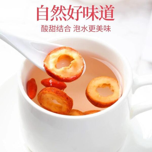 Hawthorn Dried Soaked in Water Premium 500g Authentic Slag Flakes Dry Sulfur-Free No Additive Instant Tea Flagship Store of Chinese Herbal Medicine - Image 4