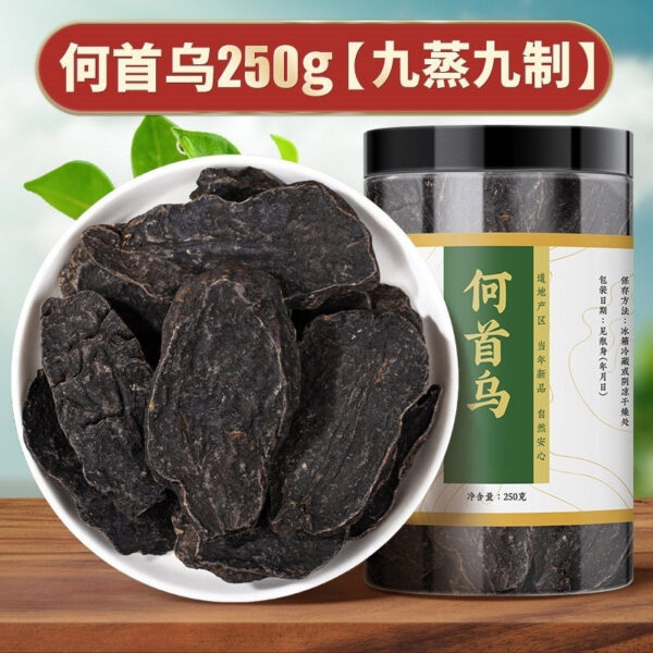 Make Polygonum multiflorum genuine Chinese herbal medicines, drink tea in wild soaked water, cook nine steams and nine suns, black hair tablet bag official flagship store - Image 7