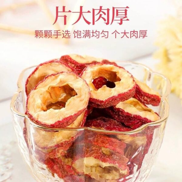 Hawthorn Dried Soaked in Water Premium 500g Authentic Slag Flakes Dry Sulfur-Free No Additive Instant Tea Flagship Store of Chinese Herbal Medicine - Image 2