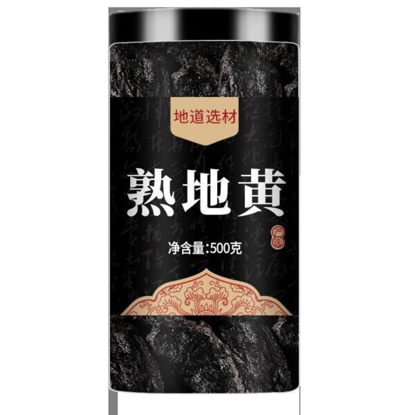 American Ginseng Astragalus Angelica Codonopsis Codonopsis Ophiopogon Baizhu Chuanxiong Baishao Yam Poria Licorice Dried Ginger Chinese Herbal Medicine Decoction Pieces - Image 77