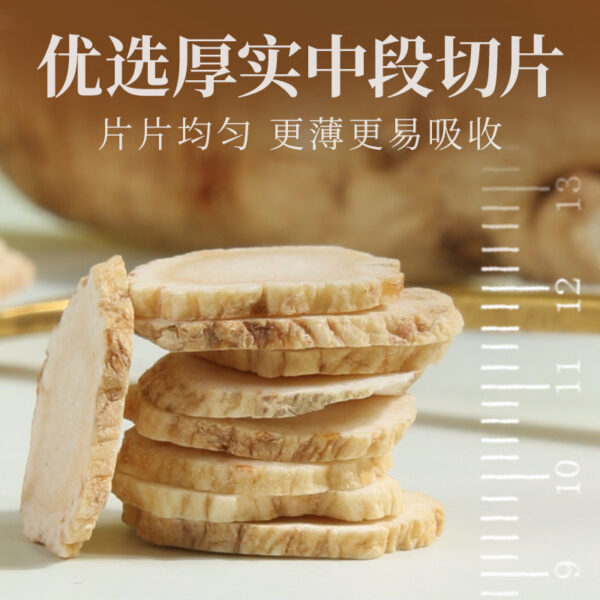American Ginseng Slices Super Genuine Official Flagship Store 500g American Ginseng Changbai Mountain Ginseng Slices Powder Lozenges Soaked in Water - Image 3