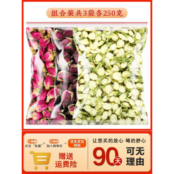 Rose rose jasmine tea Chinese herbal medicine combination health three flower tea Pingyin rose tea drinking wholesale commercial - Image 10