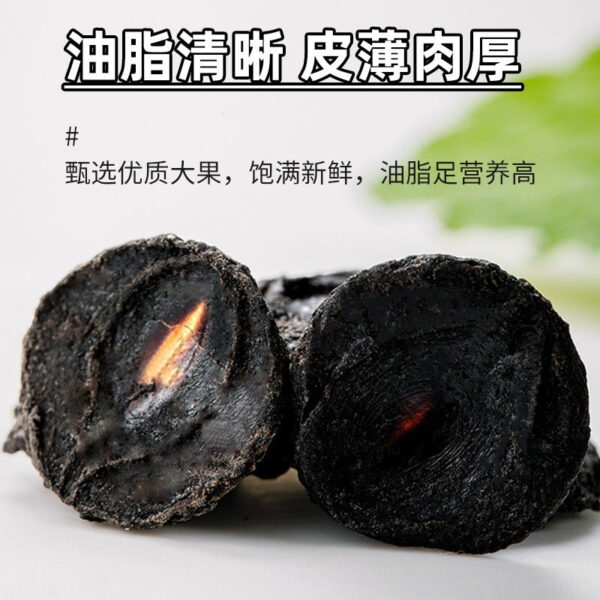 500G Yunnan constipation fruit real pulp big solution fruit specialty new product sausage tree fruit hand shelled plant non-Myanmar - Image 2