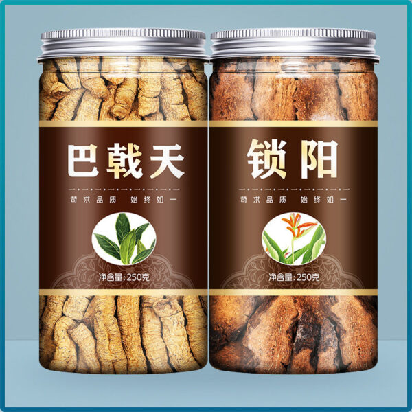 Alxa Cistanche Official Flagship Store Chinese Medicinal Materials Genuine Wild Premium Inner Mongolia Whole Sliced Powder Soaking Wine - Image 14