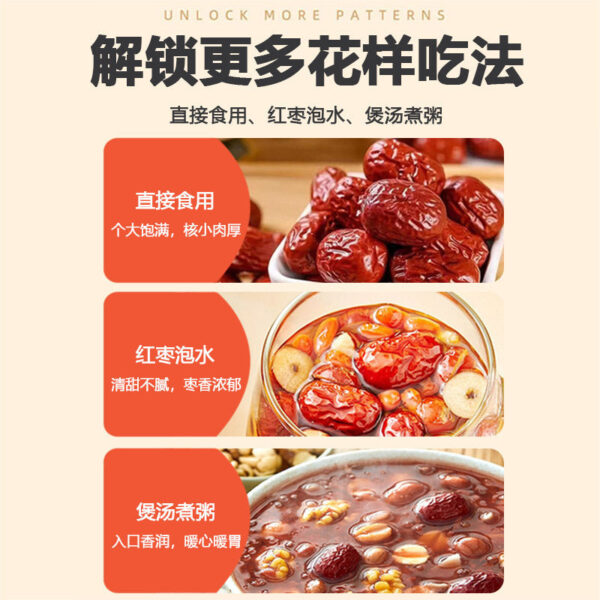 2024 New Goods Ruoqiang Grey Jujube Xinjiang Specialty Red Jujube Hetian Jujube Extra Large Red Jujube Dried Fruit Snack Dates - Image 5