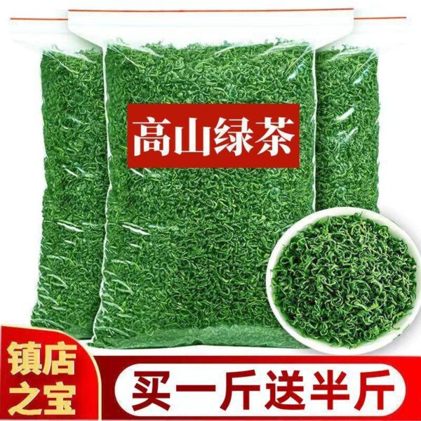 2023 New Tea Guizhou Tea Alpine Green Tea Premium Spring Tea Mao Feng Drink by Yourself in Bulk Official Flagship Store