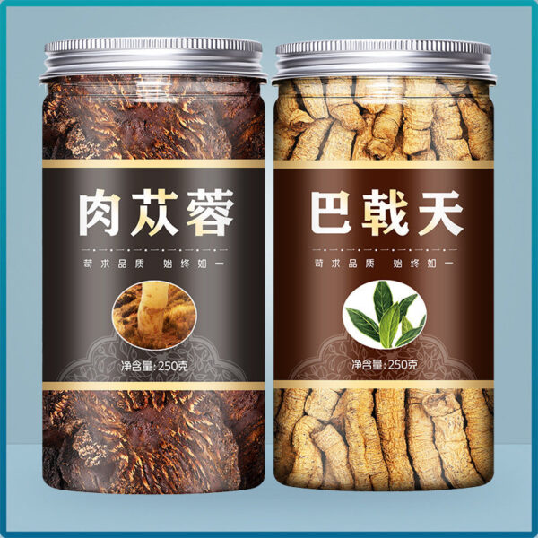Alxa Cistanche Official Flagship Store Chinese Medicinal Materials Genuine Wild Premium Inner Mongolia Whole Sliced Powder Soaking Wine - Image 12