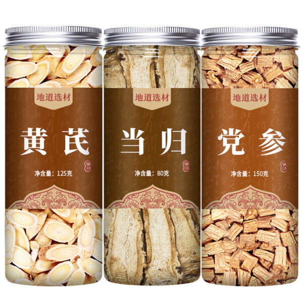 American Ginseng Astragalus Angelica Codonopsis Codonopsis Ophiopogon Baizhu Chuanxiong Baishao Yam Poria Licorice Dried Ginger Chinese Herbal Medicine Decoction Pieces - Image 15