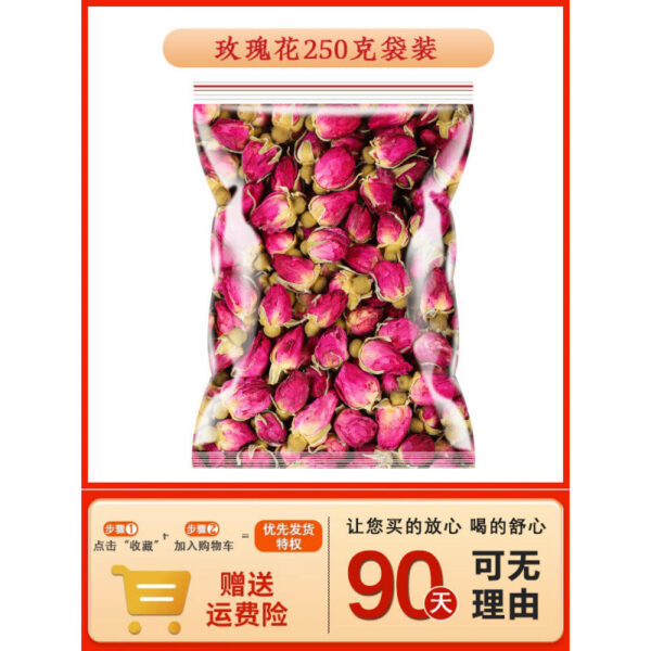 Rose rose jasmine tea Chinese herbal medicine combination health three flower tea Pingyin rose tea drinking wholesale commercial - Image 11