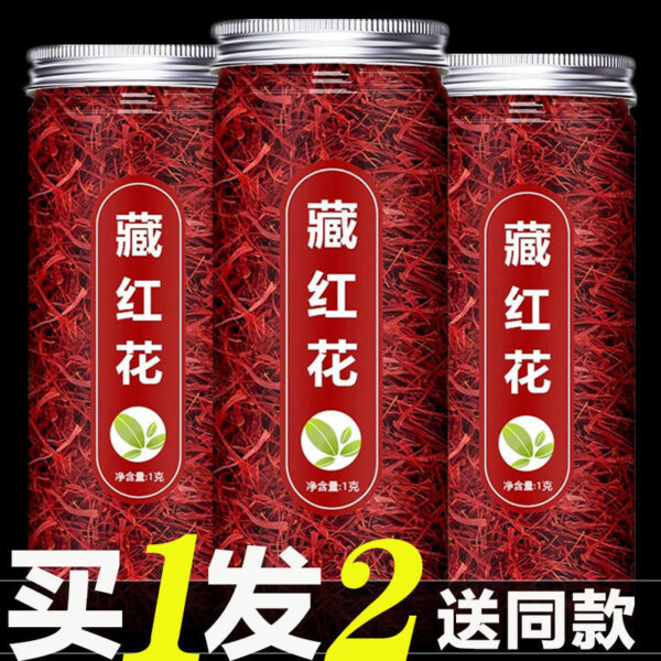 Saffron Official Genuine Flagship Store Premium Safflower Tea Xizang Iranian Chinese Herbal Medicine Soaked in Water