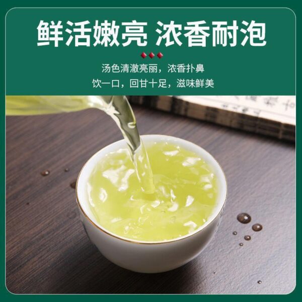 2023 New Tea Guizhou Tea Alpine Green Tea Premium Spring Tea Mao Feng Drink by Yourself in Bulk Official Flagship Store - Image 4