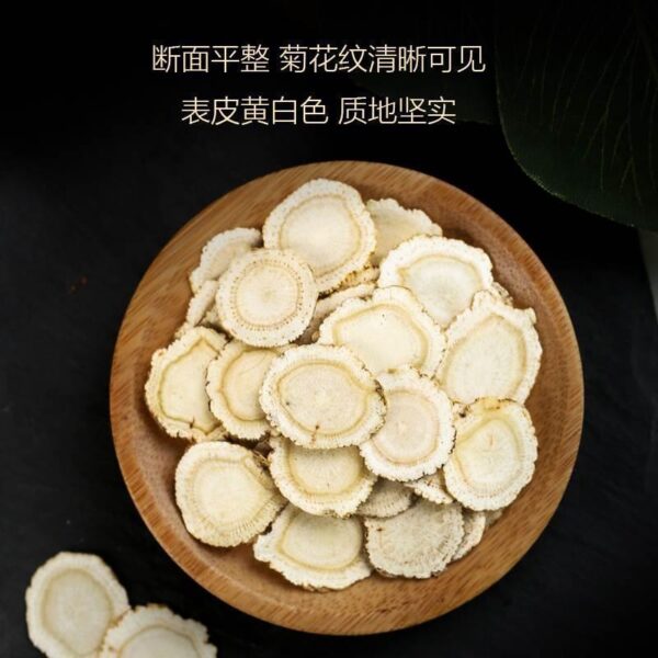 American ginseng slices wolfberry genuine official flagship store 500g premium Changbai Mountain Citi slices lozenged tea - Image 2