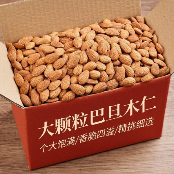 Almond New Almond Almond Badam American Dried Fruit Maternity Nuts Casual Snack Gift Pack