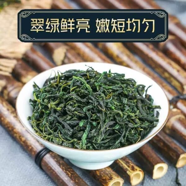 Yuqing small leaf Kudingcha 2024 new tea wild premium genuine green mountains and green waters 500g big leaf Kudingcha - Image 3