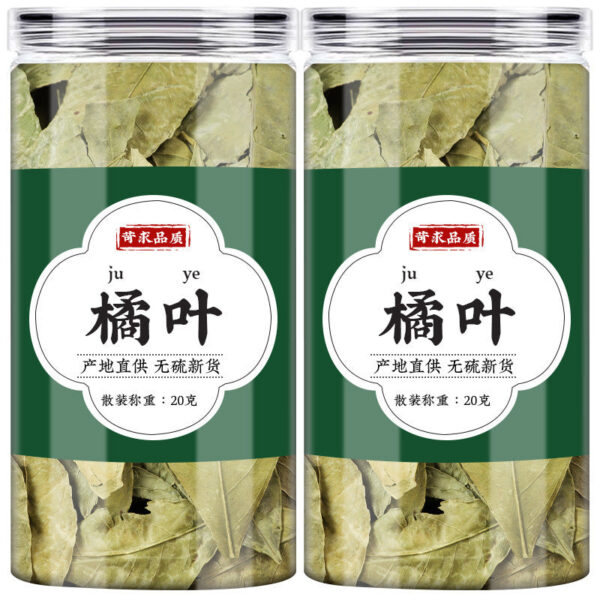 500G orange leaves, kumquat leaves, genuine Chinese herbal medicines, fresh dry goods, orange leaves, orange pits, orange rings soaked in water to drink - Image 8