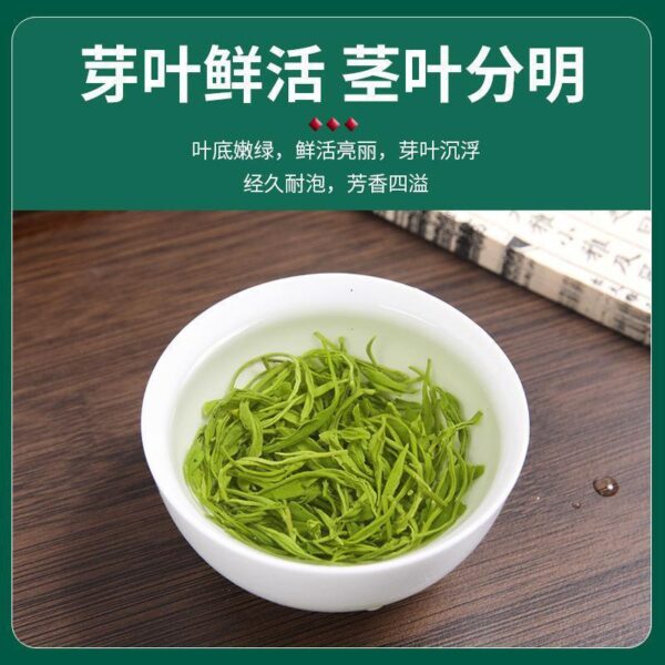 2023 New Tea Guizhou Tea Alpine Green Tea Premium Spring Tea Mao Feng Drink by Yourself in Bulk Official Flagship Store - Image 3