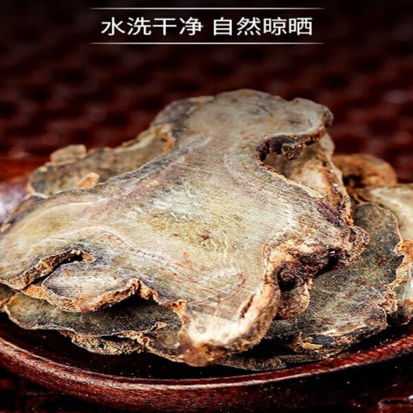 Yunnan Panax notoginseng Wenshan official flagship store Tianqitou root powder material sparkling wine - Image 4