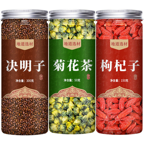 American Ginseng Astragalus Angelica Codonopsis Codonopsis Ophiopogon Baizhu Chuanxiong Baishao Yam Poria Licorice Dried Ginger Chinese Herbal Medicine Decoction Pieces - Image 21
