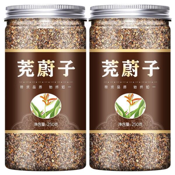 Weizi New Products, Fill Weizi  Weizi  Yuzi Seed Kun Grass Seed Sold separately Motherwort - Image 5