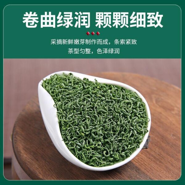 2023 New Tea Guizhou Tea Alpine Green Tea Premium Spring Tea Mao Feng Drink by Yourself in Bulk Official Flagship Store - Image 2