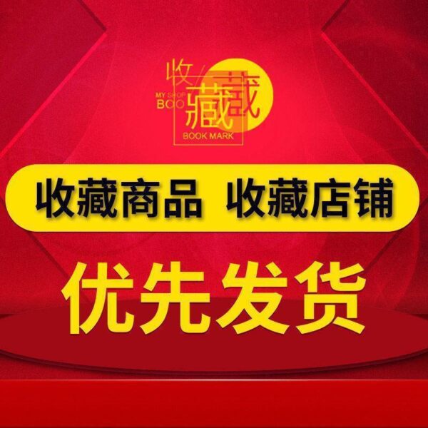 2023 Shandong deflated peanuts, new peanuts this year, small peanut kernels, sweet snacks, yakuza peanuts - Image 3