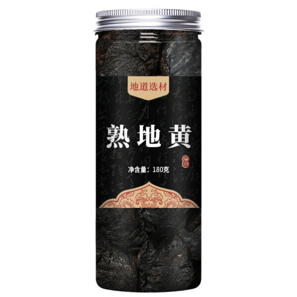 American Ginseng Astragalus Angelica Codonopsis Codonopsis Ophiopogon Baizhu Chuanxiong Baishao Yam Poria Licorice Dried Ginger Chinese Herbal Medicine Decoction Pieces - Image 54