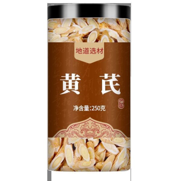American Ginseng Astragalus Angelica Codonopsis Codonopsis Ophiopogon Baizhu Chuanxiong Baishao Yam Poria Licorice Dried Ginger Chinese Herbal Medicine Decoction Pieces - Image 59