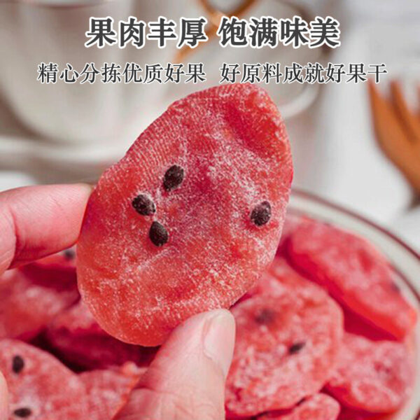 1Kg canned dried passion fruit, not fat, dried sweet and sour fruit 500g bagged preserved fruit preserves, small casual snacks for pregnant women - Image 3