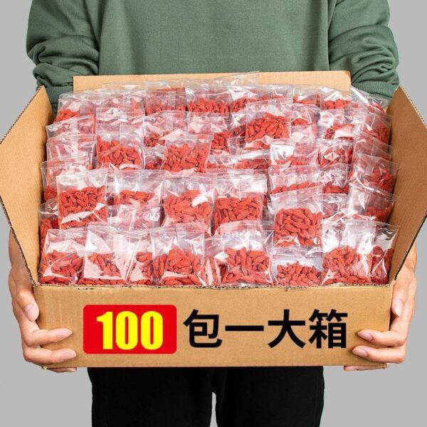 1Kg large-grain wolfberry Ningxia premium 500g authentic red Gogou structural tea soaked in water Male Kidney Official Flagship Store - Image 2