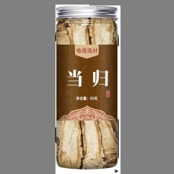 American Ginseng Astragalus Angelica Codonopsis Codonopsis Ophiopogon Baizhu Chuanxiong Baishao Yam Poria Licorice Dried Ginger Chinese Herbal Medicine Decoction Pieces - Image 34
