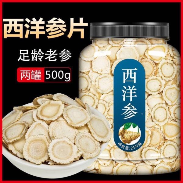 American Ginseng Slices Genuine Official Flagship Store 500g Premium Changbai Mountain American Ginseng Sliced American Ginseng Soaked in Water