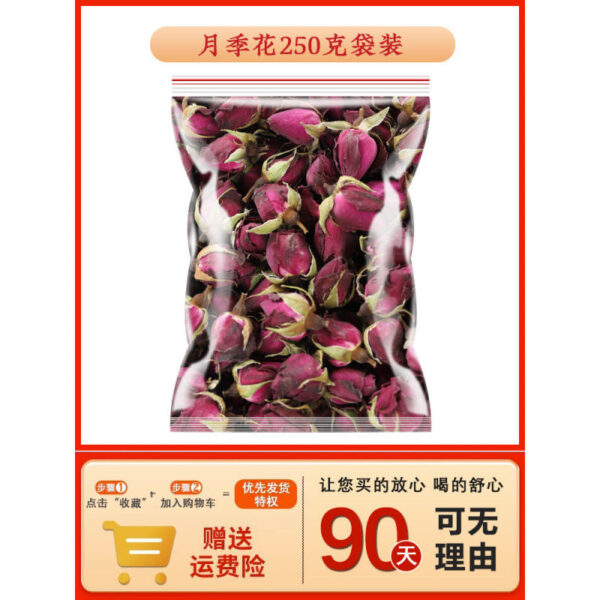 Rose rose jasmine tea Chinese herbal medicine combination health three flower tea Pingyin rose tea drinking wholesale commercial - Image 12