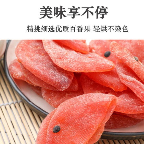 1Kg canned dried passion fruit, not fat, dried sweet and sour fruit 500g bagged preserved fruit preserves, small casual snacks for pregnant women - Image 2