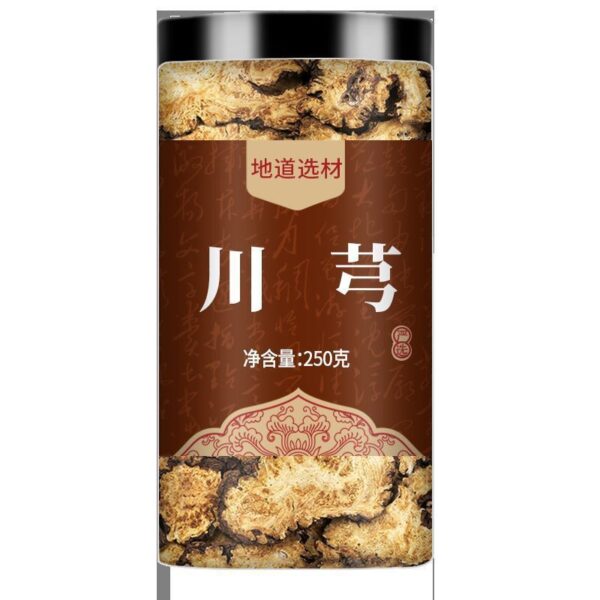 American Ginseng Astragalus Angelica Codonopsis Codonopsis Ophiopogon Baizhu Chuanxiong Baishao Yam Poria Licorice Dried Ginger Chinese Herbal Medicine Decoction Pieces - Image 75