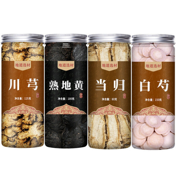 American Ginseng Astragalus Angelica Codonopsis Codonopsis Ophiopogon Baizhu Chuanxiong Baishao Yam Poria Licorice Dried Ginger Chinese Herbal Medicine Decoction Pieces - Image 27
