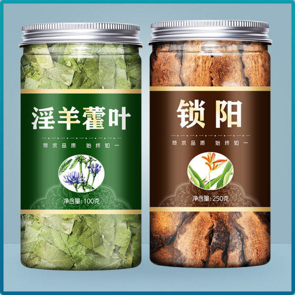 Alxa Cistanche Official Flagship Store Chinese Medicinal Materials Genuine Wild Premium Inner Mongolia Whole Sliced Powder Soaking Wine - Image 13