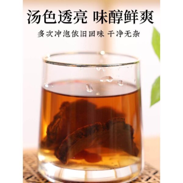 Alxa Cistanche Wild Inner Mongolia Premium Genuine Flagship Store Sliced large pieces soaked in water and wine - Image 5