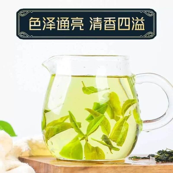 Yuqing small leaf Kudingcha 2024 new tea wild premium genuine green mountains and green waters 500g big leaf Kudingcha - Image 2