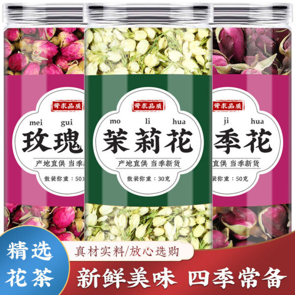 Rose rose jasmine tea Chinese herbal medicine combination health three flower tea Pingyin rose tea drinking wholesale commercial