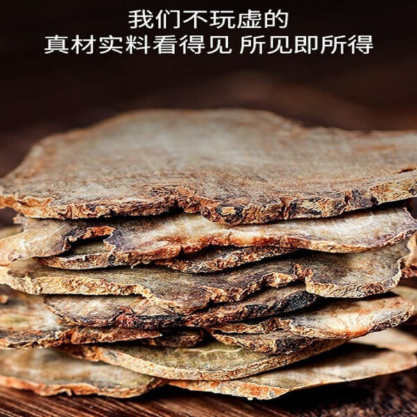 Yunnan Panax notoginseng Wenshan official flagship store Tianqitou root powder material sparkling wine - Image 2