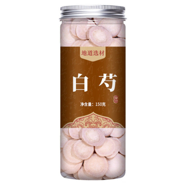 American Ginseng Astragalus Angelica Codonopsis Codonopsis Ophiopogon Baizhu Chuanxiong Baishao Yam Poria Licorice Dried Ginger Chinese Herbal Medicine Decoction Pieces - Image 49