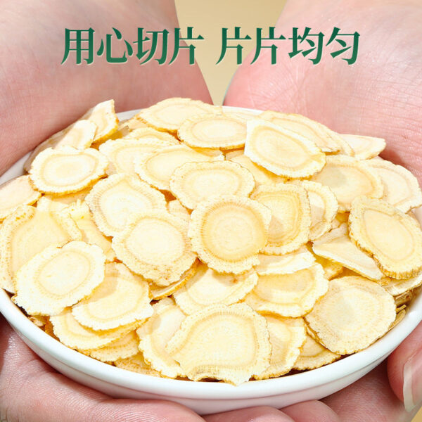 American Ginseng Slices Super Genuine Official Flagship Store 500g American Ginseng Changbai Mountain Ginseng Slices Powder Lozenges Soaked in Water - Image 5