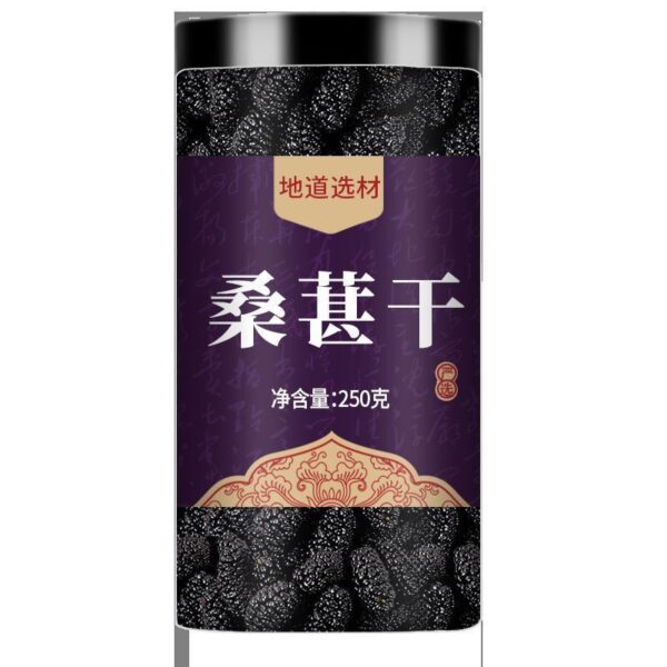 American Ginseng Astragalus Angelica Codonopsis Codonopsis Ophiopogon Baizhu Chuanxiong Baishao Yam Poria Licorice Dried Ginger Chinese Herbal Medicine Decoction Pieces - Image 67
