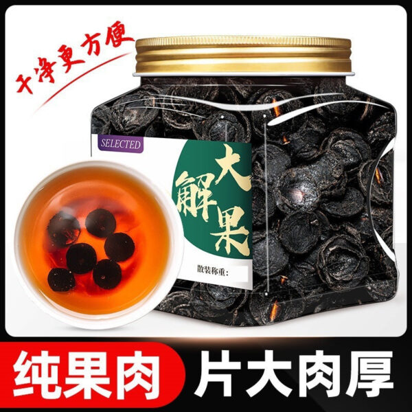 500G Yunnan constipation fruit real pulp big solution fruit specialty new product sausage tree fruit hand shelled plant non-Myanmar