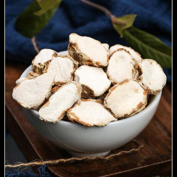 Agaricus Mint Atractylodes Shannai Genuine Flagship Store New Products Patchouli Seasoning Fragrance Raw Atractylodes Raw Materials - Image 2