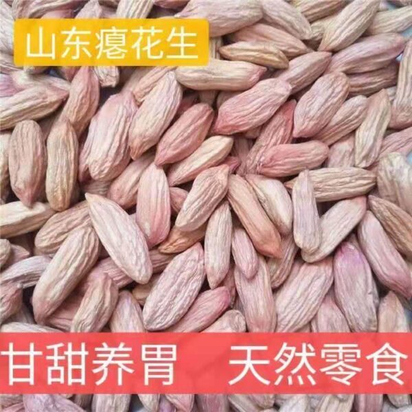 2023 Shandong deflated peanuts, new peanuts this year, small peanut kernels, sweet snacks, yakuza peanuts - Image 6