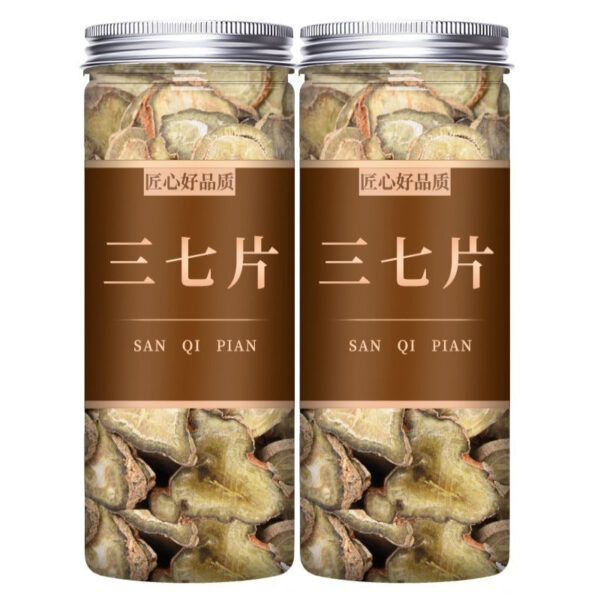 Yunnan Panax notoginseng Wenshan official flagship store Tianqitou root powder material sparkling wine - Image 7