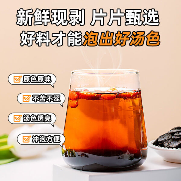 500G Yunnan constipation fruit real pulp big solution fruit specialty new product sausage tree fruit hand shelled plant non-Myanmar - Image 5