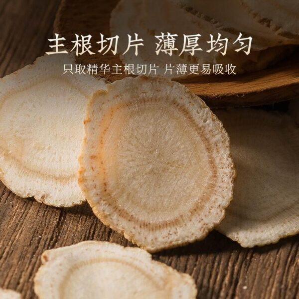 American Ginseng Official Flagship Store Genuine 500g Premium Slices Lozenged Ginseng Tablets Powder Authentic Chinese Herbal Medicine Citi San - Image 3